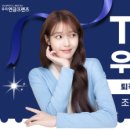 우리DC백화점 이미지