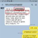 진동여관 이미지