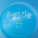 평화천부경명상센터 네이버블로그