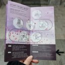 용천대중탕 | 충주여행, 수안보 가족탕 수호텔 (재방문) &amp; 충주 무학시장 [20230312-0313]