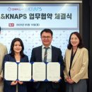 휴베이스 수약국 이미지