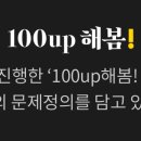 공공디자인STU.dio 이미지