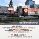 드메리 | [w-24.] 드메리웨딩 드레스투어 솔직후기 (주차/사진촬영 가능여부)