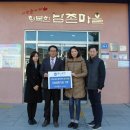 중소기업진흥공단 이미지