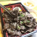 오랜만에 집정리~ 책꽂이 정리 후에 원기정 주문해서 먹었어요~