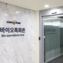 (주)한림기업