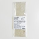 (주)화인비에스 이미지