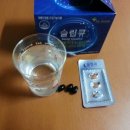 편안한건강식품 이미지