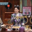 불티나돈까스 이미지