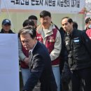 대산글로벌