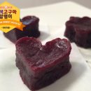 내고향과일 이미지