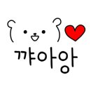 에그베리11범어직영점 이미지