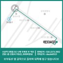 길에스테틱
