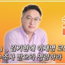 스마일(코인) 이미지