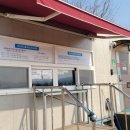 우리골프장 | 고령 다산파크골프장 다녀왔어요