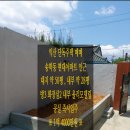 송학동-01 이미지