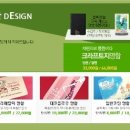 리헤어빌리지 이미지