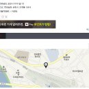 부성카센터 이미지