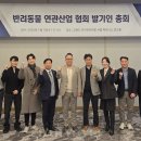 부호헬스클럽 이미지