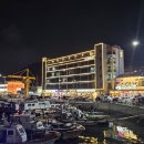 해양공원 해물삼합거리 이미지