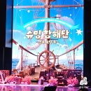 시우민 생일파티 2026 XIUMIN BIRTHDAY FANMEETING 슈밍 항해단 크루 모집중 X 엑스칼라 1층 Q열 016 시야