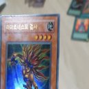 해피프리드