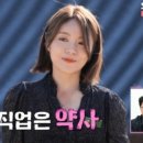 늘기쁜약국 이미지