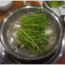 남산복집 - 중구 무교동 | 남산복집