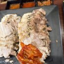 귀한족발 이미지