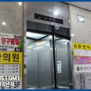 목련로273번길 이미지