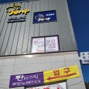 신현 노래연습장 이미지