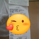 걸작떡볶이 순천연향점
