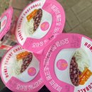 GS25 수지제일점 네이버블로그
