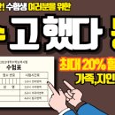그린짐 이미지