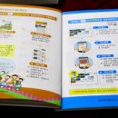 배론성지 관광안내소 이미지