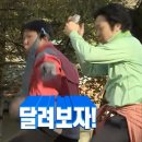 바른스쿼시