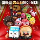 개이발소 이미지