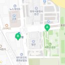커피에반하다 종로도렴빌딩점