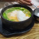 와따국밥 | 부산로컬맛집 하단 시골돼지국밥 내돈내산 후기