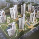 이현주공아파트 이미지