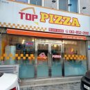 다이소 보성점 이미지