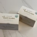 유명찰보리,커피 이미지