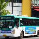 수원-1545 이미지