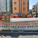 롯데호텔울산 이미지