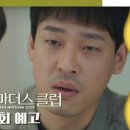 진아그린