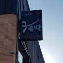 서초대로33길 21 이미지