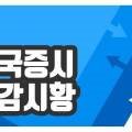 에이치앤미트