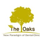 강남 스마일 치과의원 이미지