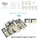 양우내안애아파트 이미지