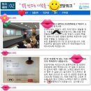 필치과기공소 이미지